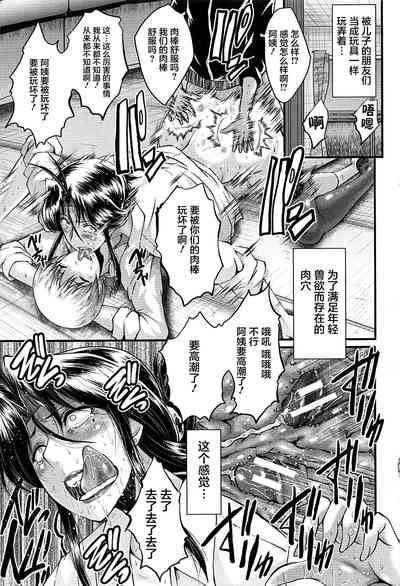第125頁圖