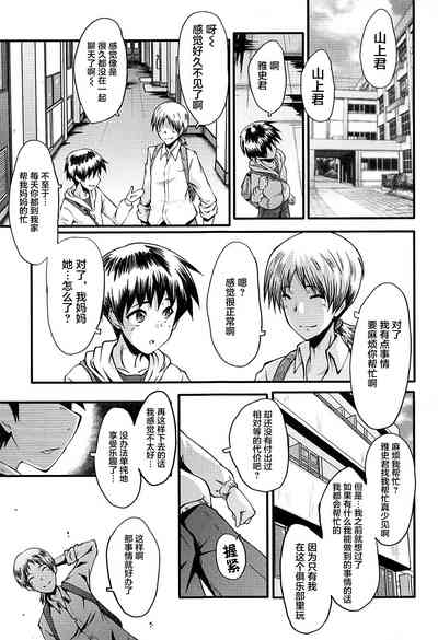第129頁圖