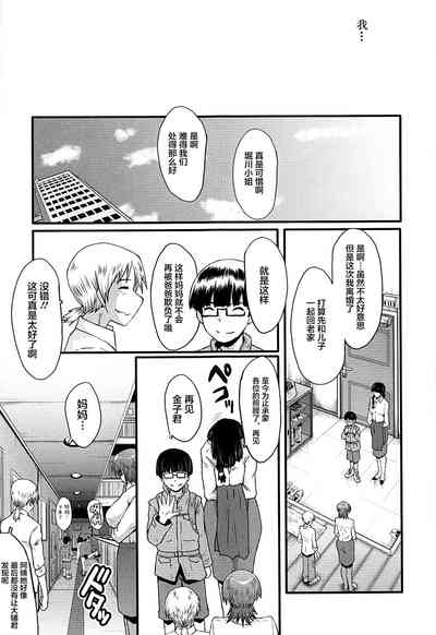 第173頁圖
