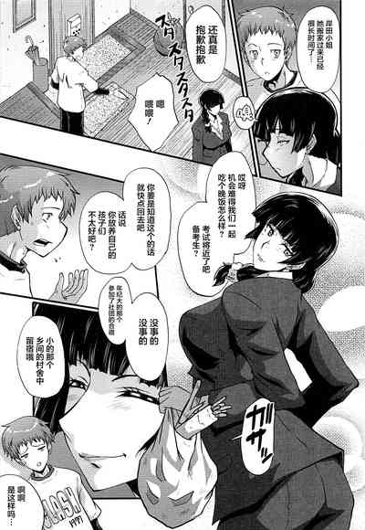 第177頁圖