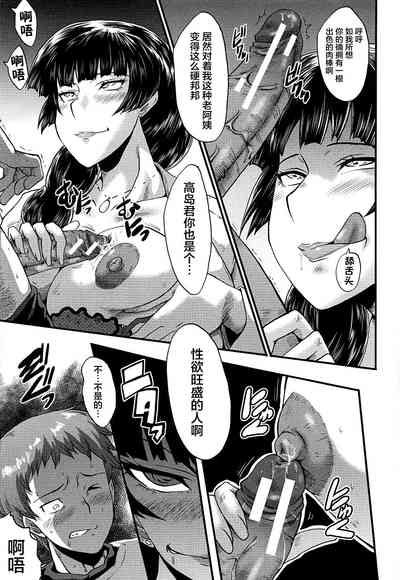 第181頁圖