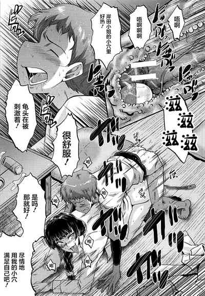 第189頁圖