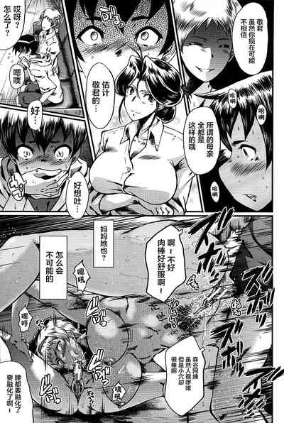 第21頁圖