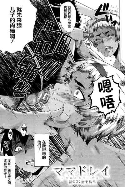 第29頁圖