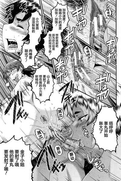 第49頁圖