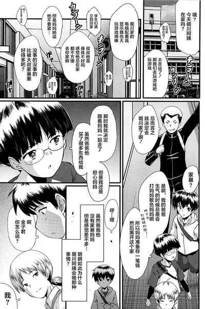 第53頁圖