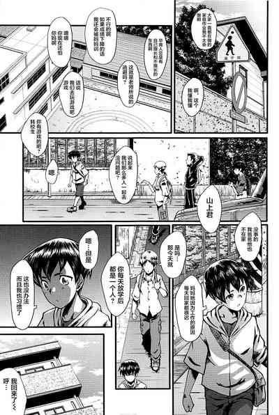 第5頁圖