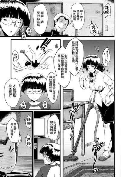第69頁圖