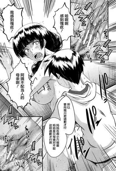 第73頁圖