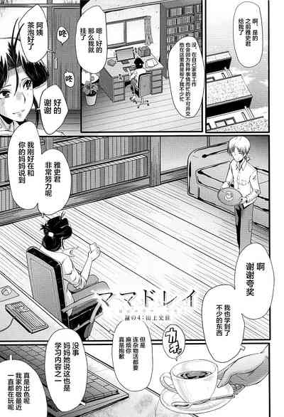 第81頁圖