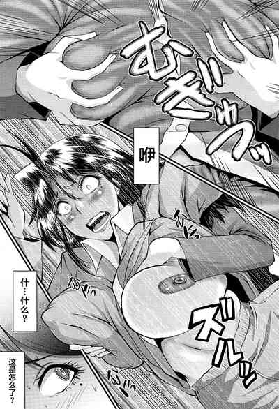 第85頁圖