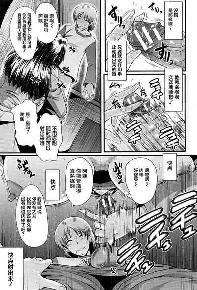 第93頁圖