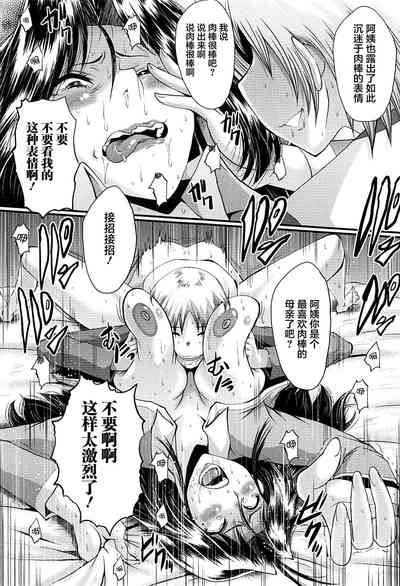 第97頁圖