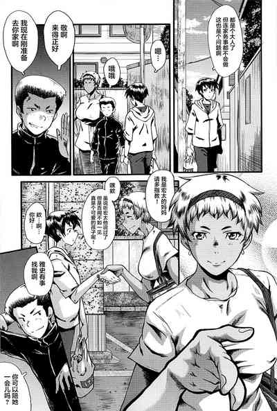 第9頁圖