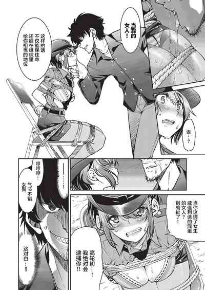 第13頁圖