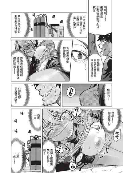 第17頁圖