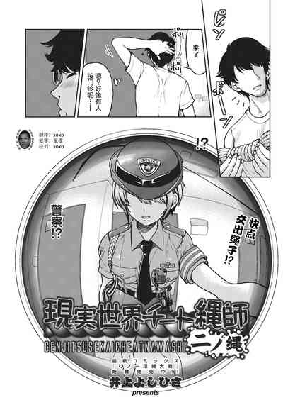第1頁圖