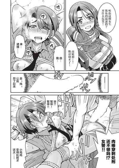 第29頁圖