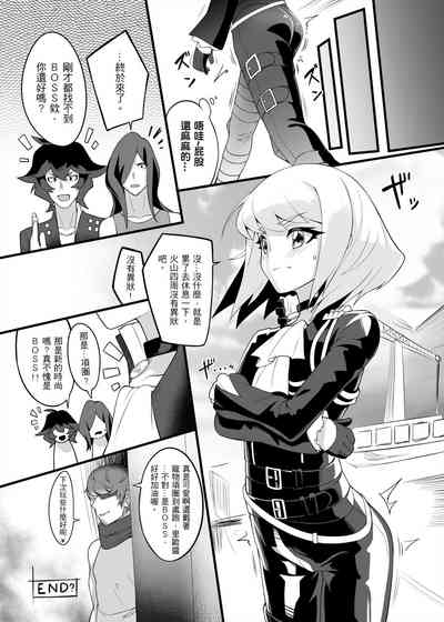 第17頁圖
