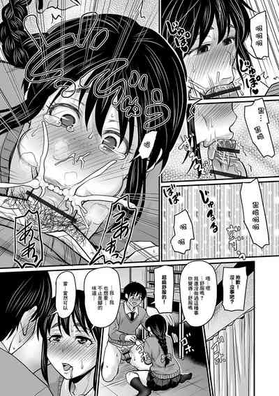 第13页图