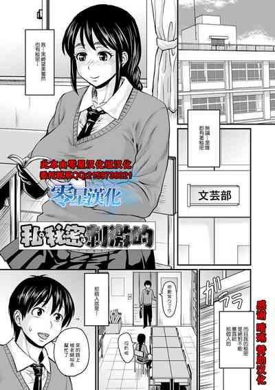 第1页图
