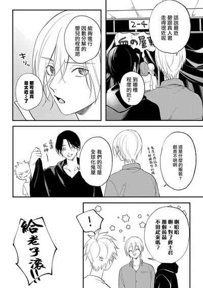 第117页图