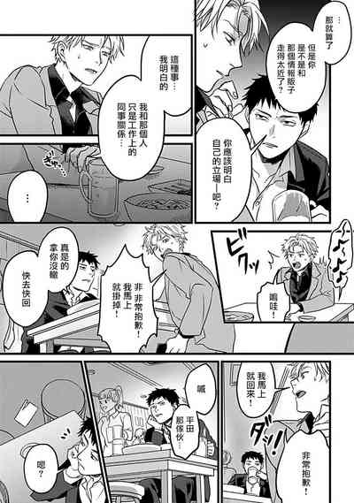 第105頁圖