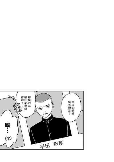 第113頁圖