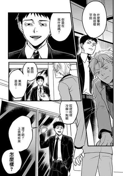 第117頁圖