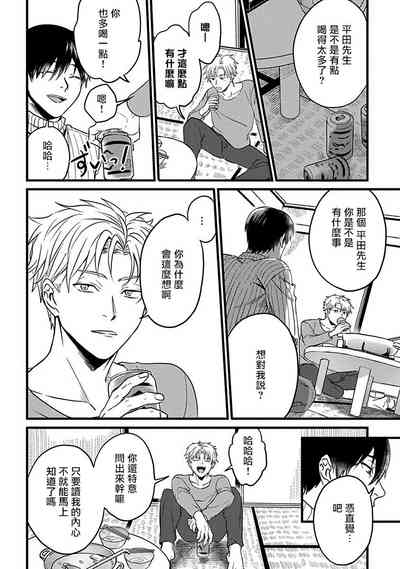 第125頁圖