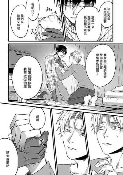 第129頁圖