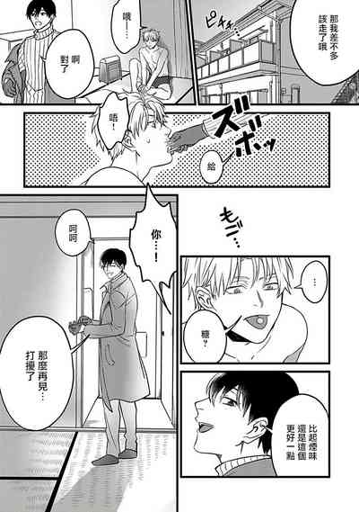 第137頁圖