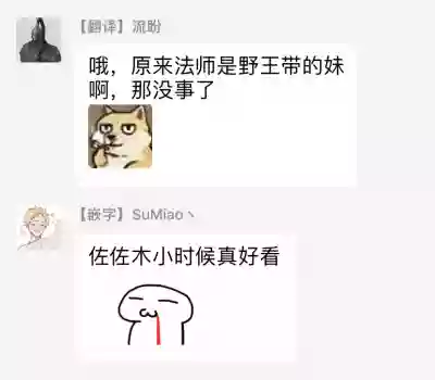第141頁圖