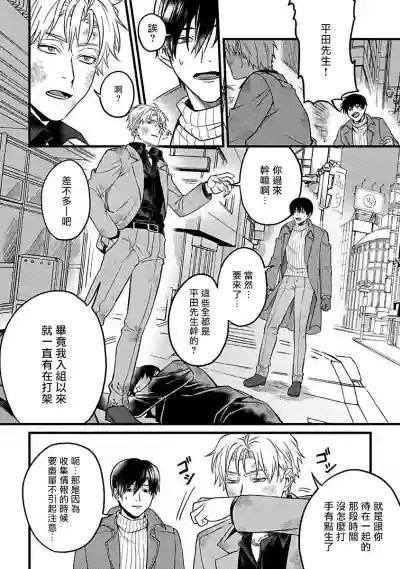 第149頁圖