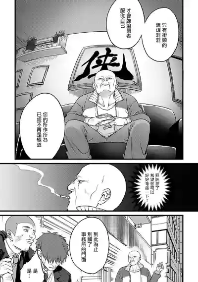 第153頁圖