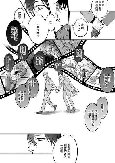 第157頁圖