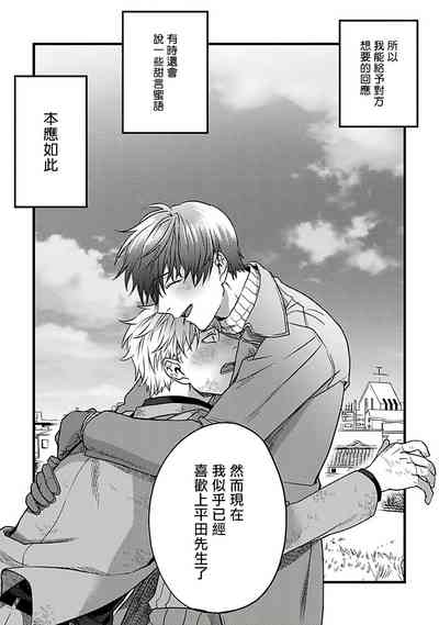 第161頁圖