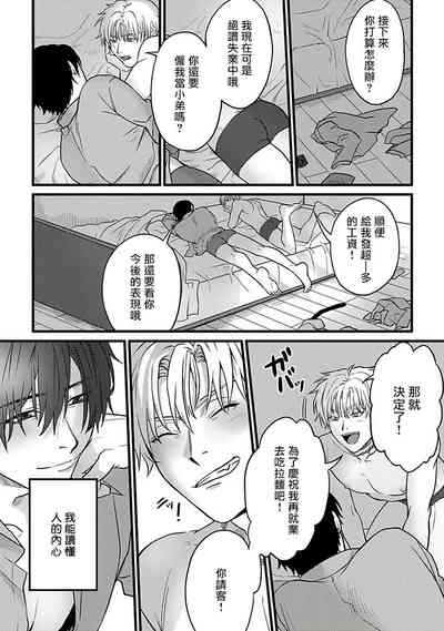 第169頁圖