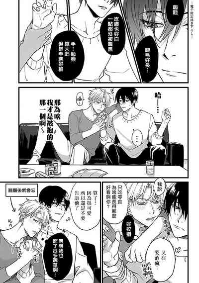 第185頁圖