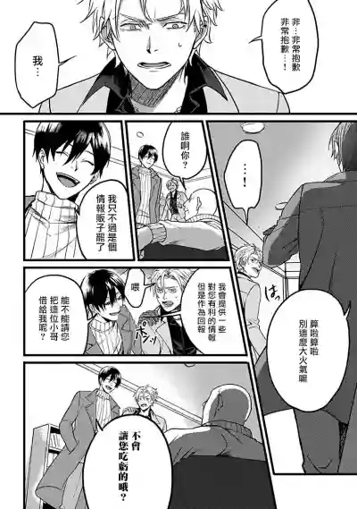 第25頁圖