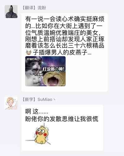 第33頁圖