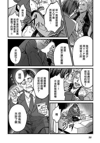 第53頁圖
