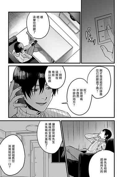第81頁圖