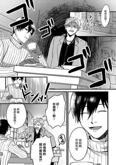 第93頁圖