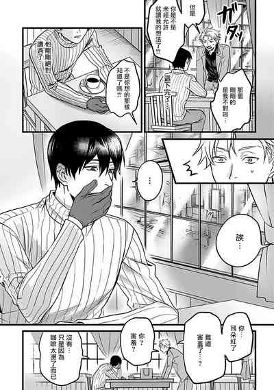 第97頁圖