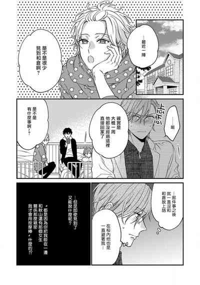 第101頁圖
