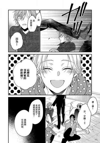 第113頁圖
