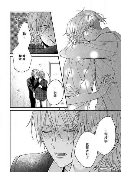 第117頁圖