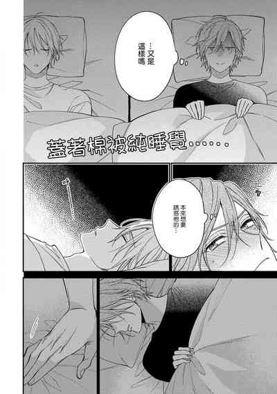 第121頁圖