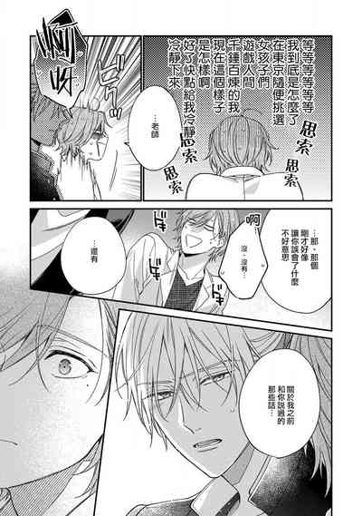 第145頁圖